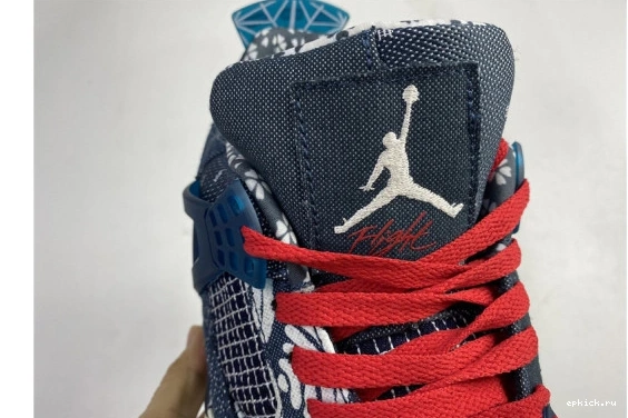 Cheap EP CW0898-400 Jordan Retro 4 SE Air Sashiko CW0898-400 0429